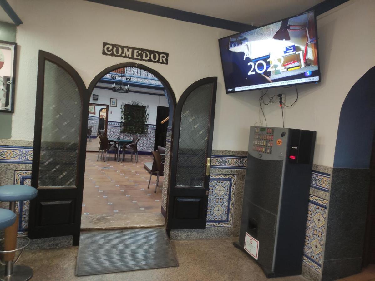 Hostal Restaurante Bar Cafeteria La Melchora 포사다스 외부 사진